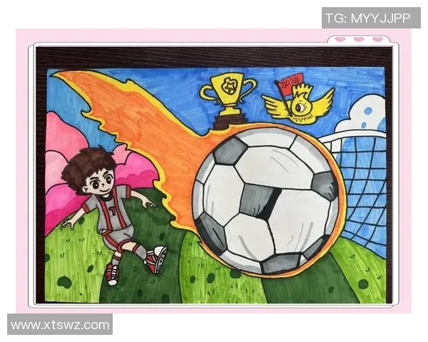 幼儿园小朋友们的足球梦想与明星绘画展览活动精彩呈现